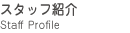 X^btЉ